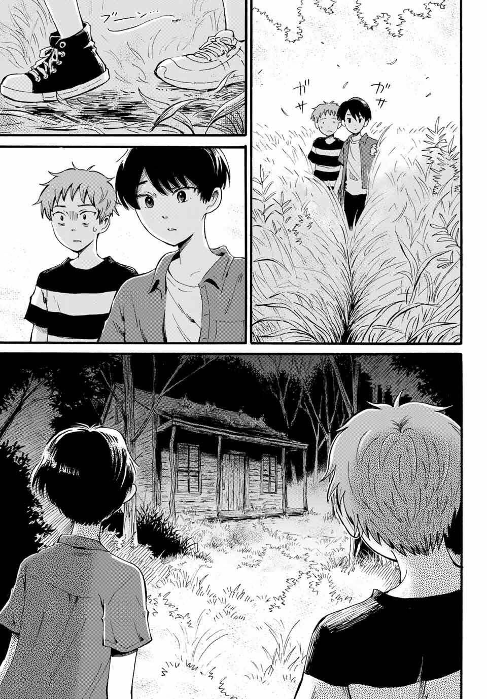 Tokimeki no Ikenie - Chapter 10 - Page 18