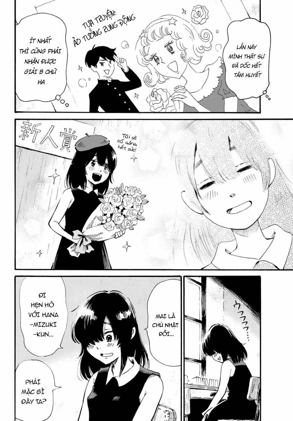 Tokimeki no Ikenie - Chapter 10 - Page 3