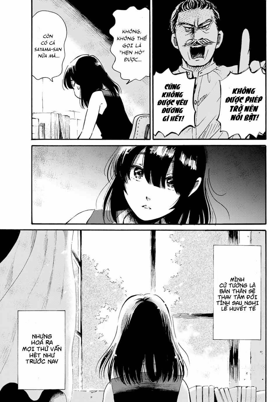 Tokimeki no Ikenie - Chapter 10 - Page 4