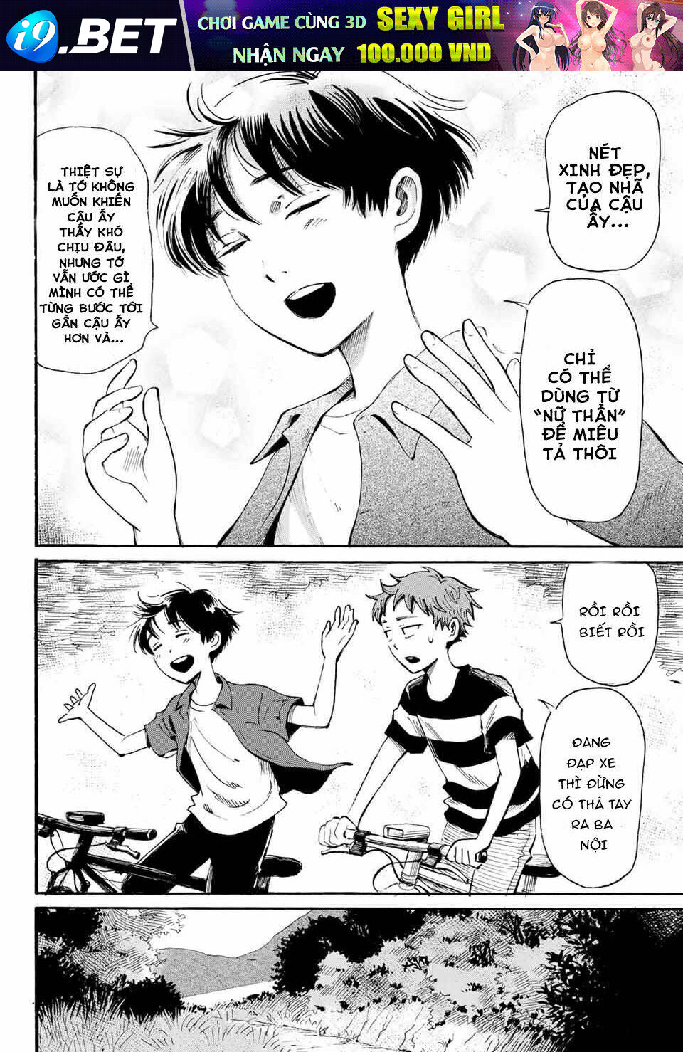 Tokimeki no Ikenie - Chapter 10 - Page 7