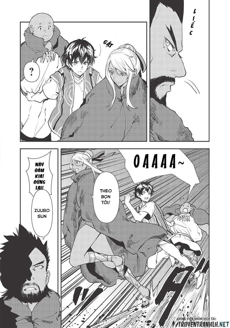 Isekai Ryouridou - Chapter 32 - Page 16