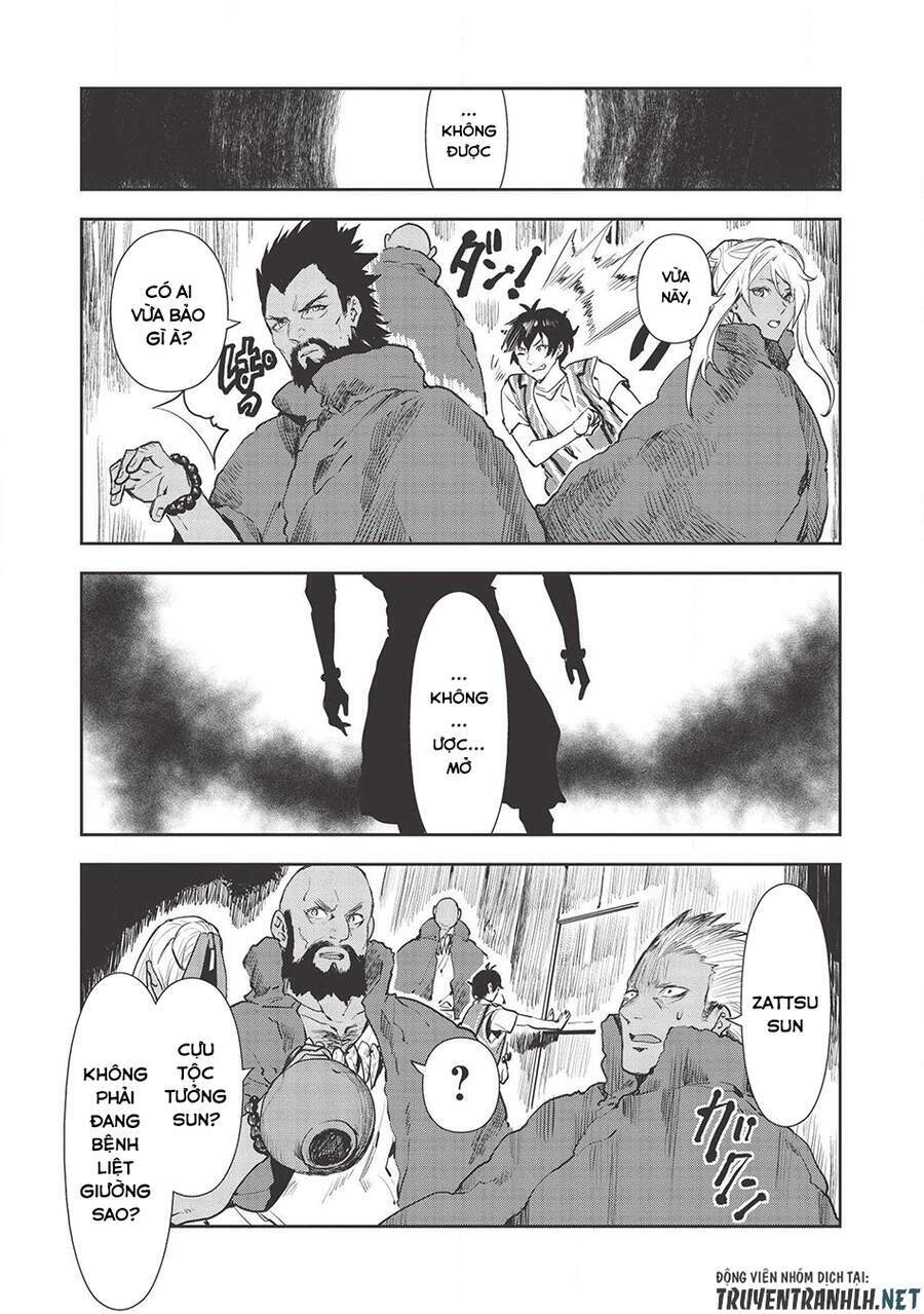 Isekai Ryouridou - Chapter 32 - Page 24