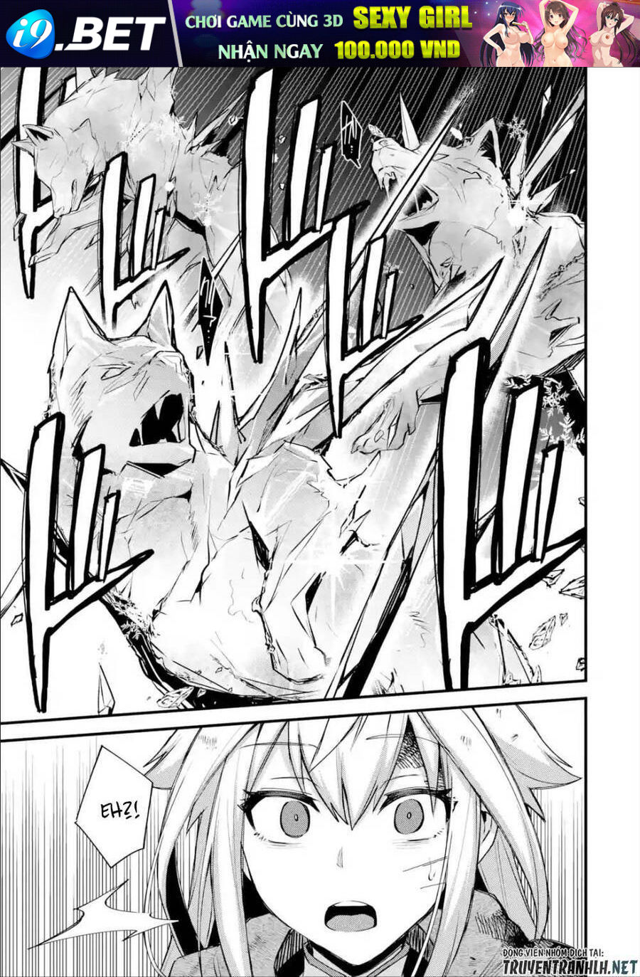 Nido Tensei Shita Shounen Wa S Rank Boukensha Toshite Heion Ni Sugosu-zense Ga Kenja De Eiyuu Datta - Chapter 19 - Page 12