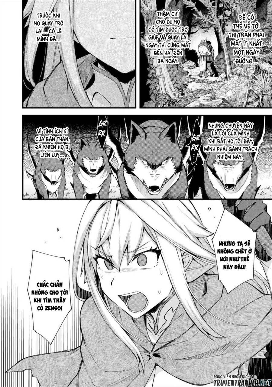 Nido Tensei Shita Shounen Wa S Rank Boukensha Toshite Heion Ni Sugosu-zense Ga Kenja De Eiyuu Datta - Chapter 19 - Page 5