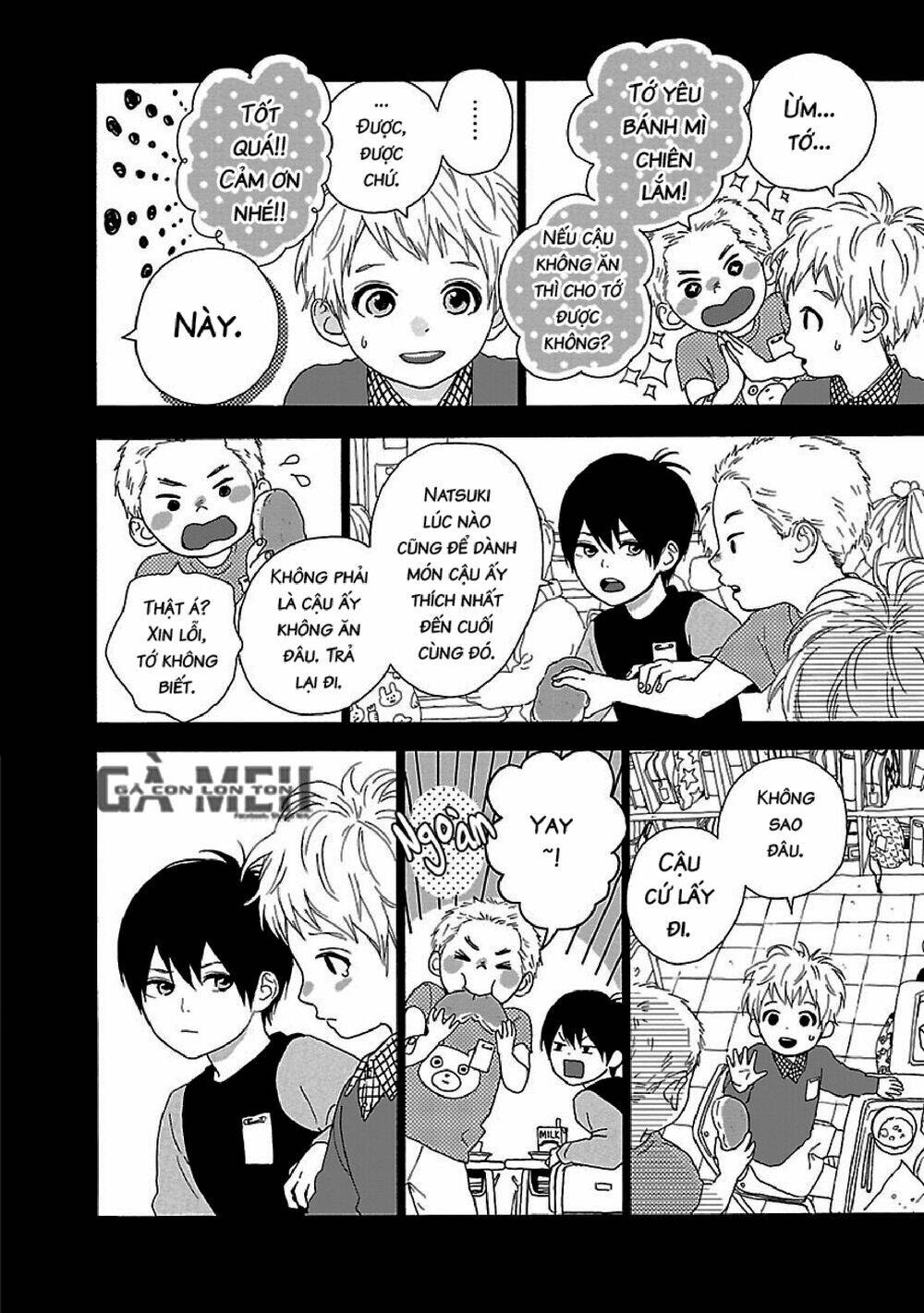 Haruiro Astronaut - Chapter 5 - Page 11