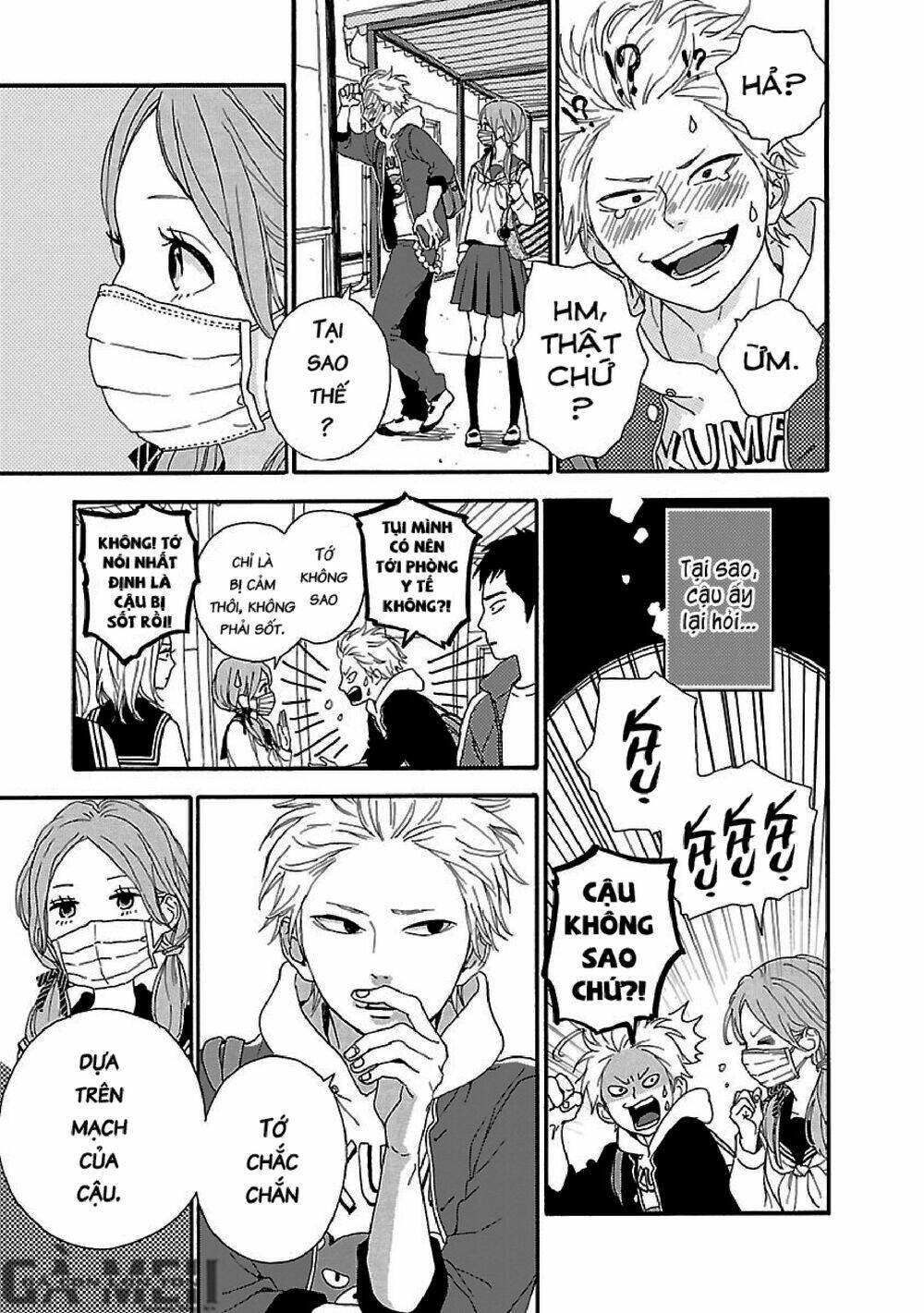 Haruiro Astronaut - Chapter 5 - Page 14