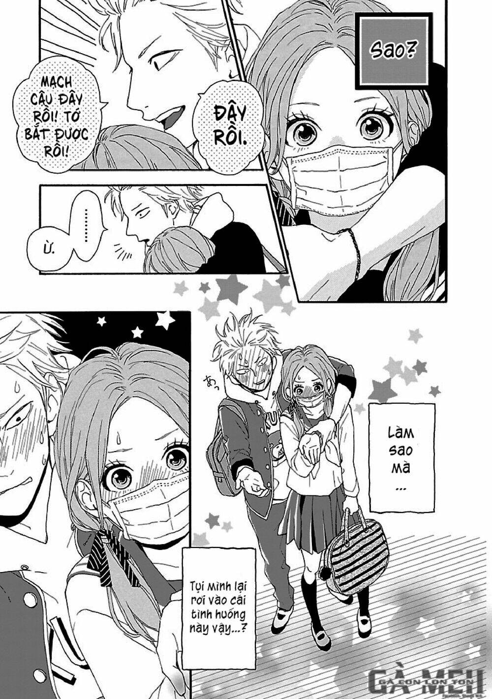 Haruiro Astronaut - Chapter 5 - Page 16