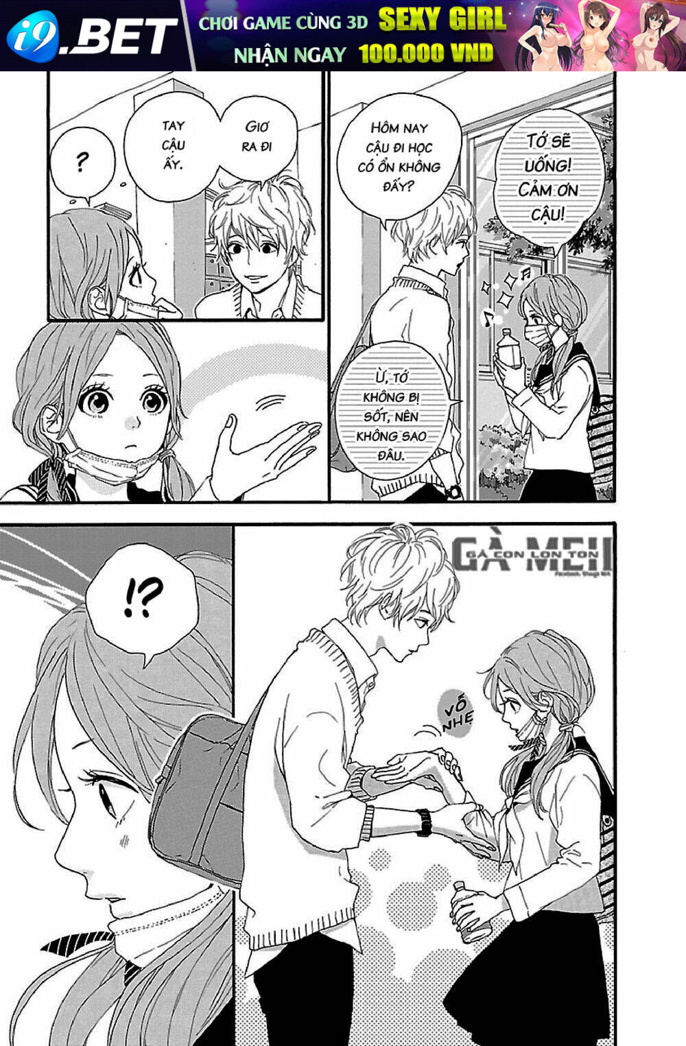 Haruiro Astronaut - Chapter 5 - Page 4