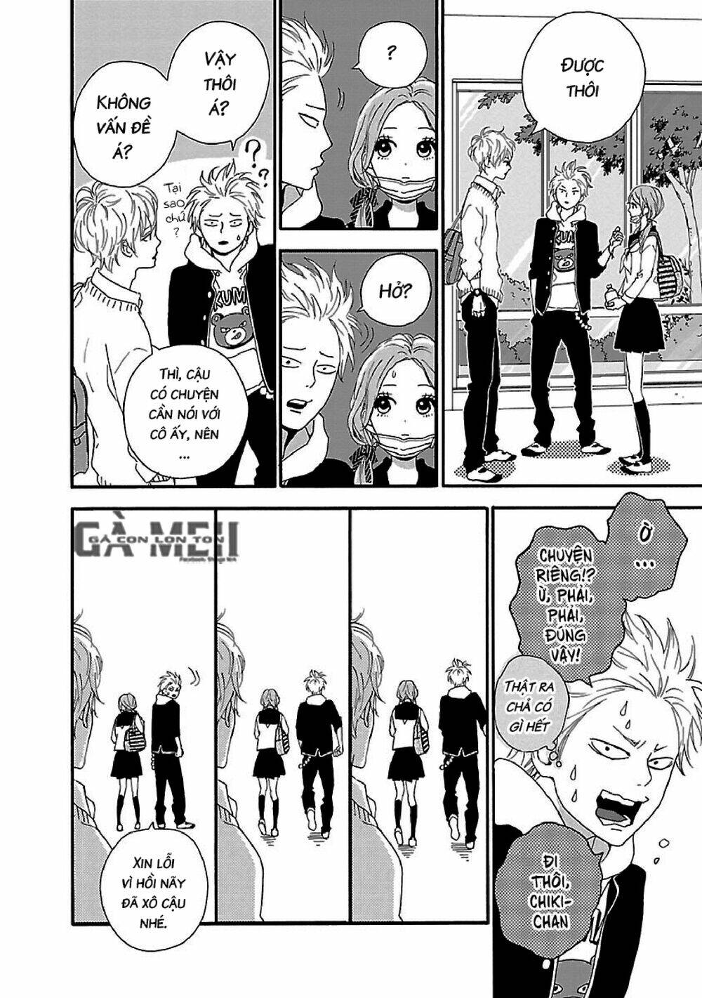 Haruiro Astronaut - Chapter 5 - Page 7