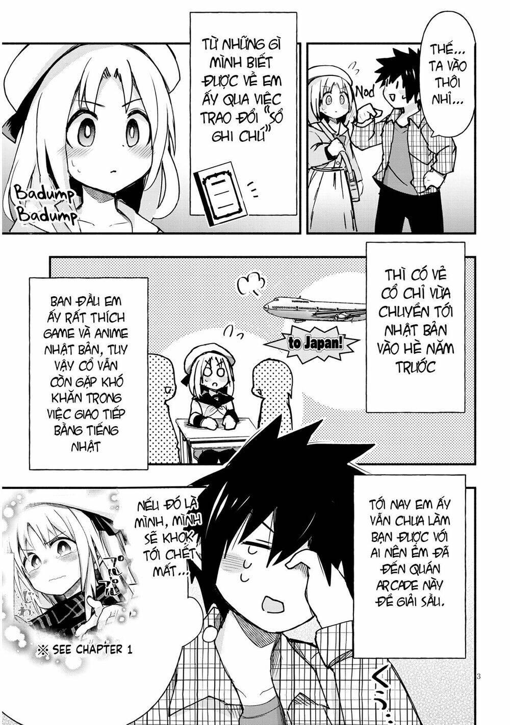 Geesen Shoujo to Ibunka Kouryuu - Chapter 4 - Page 3