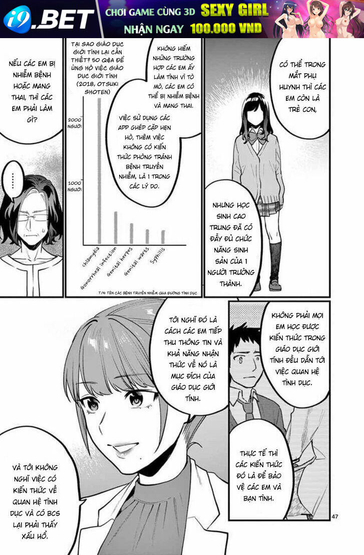 Học giáo dục giới tính cùng cô - Chapter 10 - Page 17