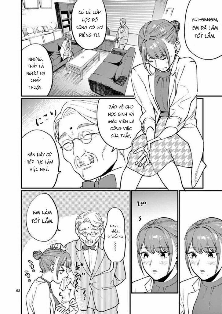 Học giáo dục giới tính cùng cô - Chapter 10 - Page 32