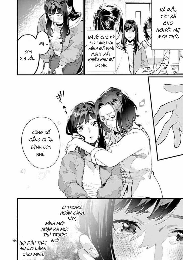 Học giáo dục giới tính cùng cô - Chapter 10 - Page 34