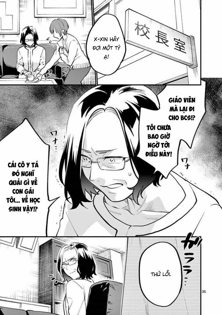 Học giáo dục giới tính cùng cô - Chapter 10 - Page 5