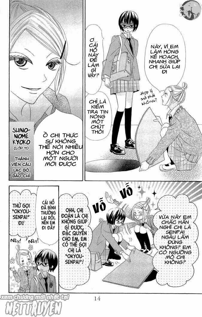 Koi dano ai dano - Thích Cậu Yêu Cậu - Chapter 1 - Page 13