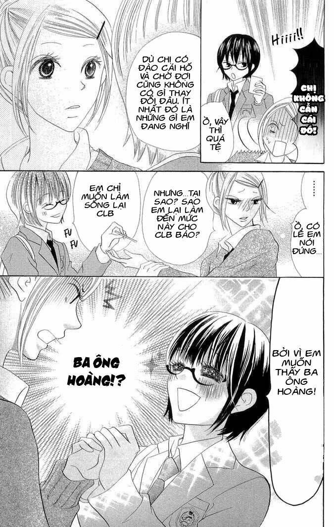 Koi dano ai dano - Thích Cậu Yêu Cậu - Chapter 1 - Page 30