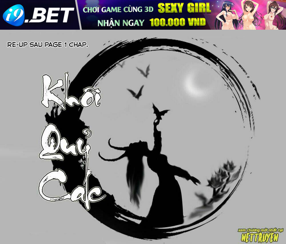 Koi dano ai dano - Thích Cậu Yêu Cậu - Chapter 1 - Page 42