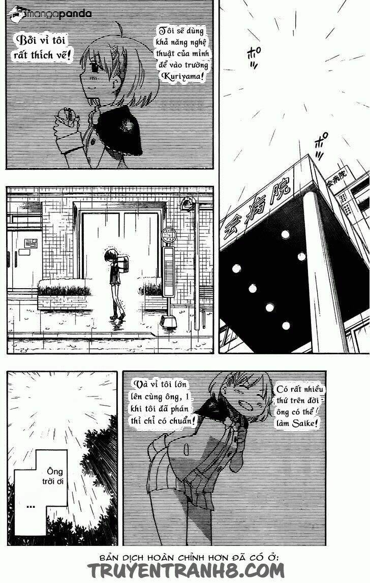 Saike Mata Shite Mo - Chapter 1 - Page 20