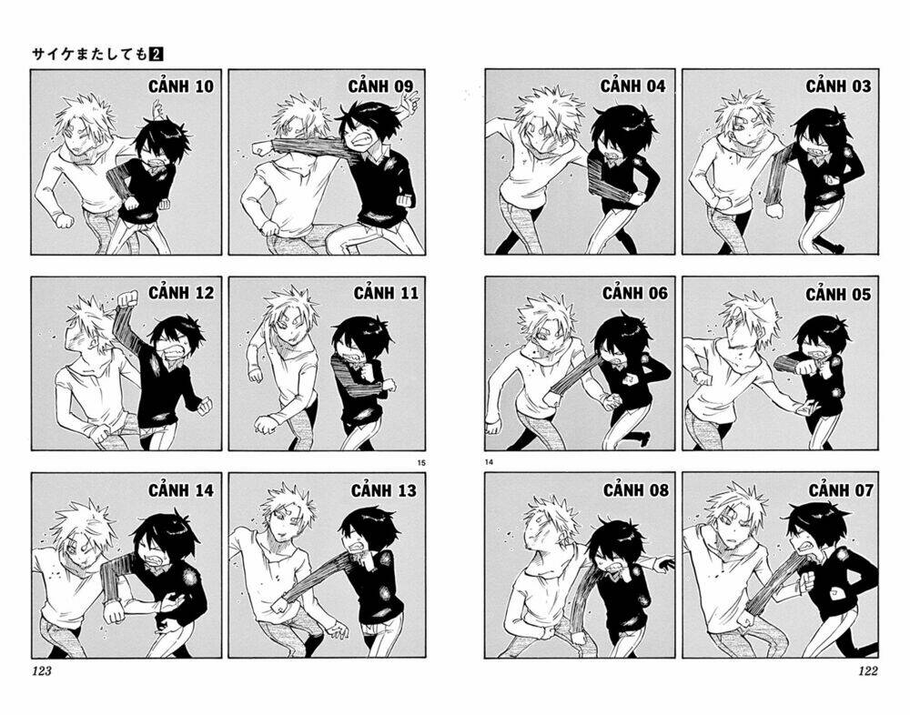 Saike Mata Shite Mo - Chapter 11 - Page 13