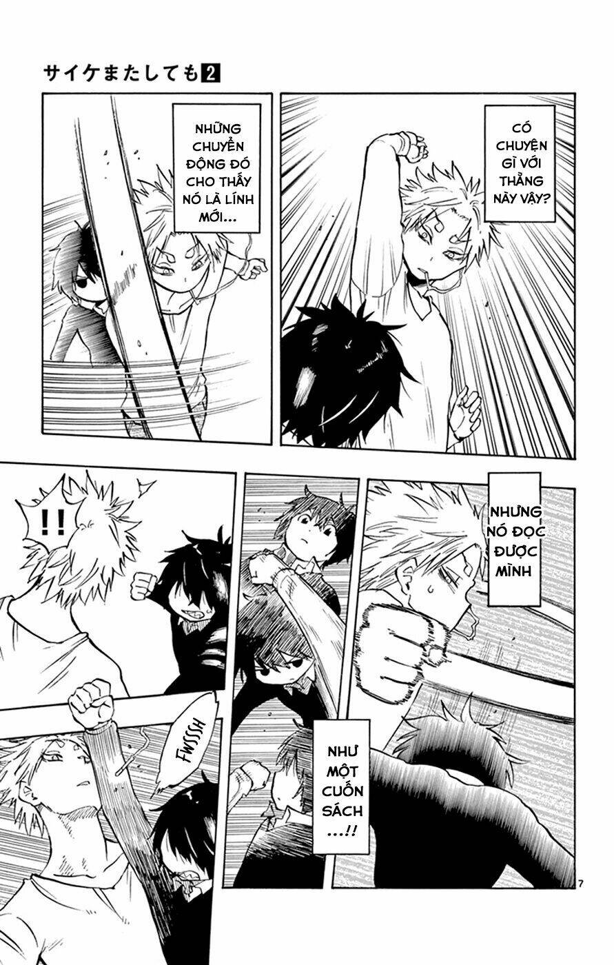 Saike Mata Shite Mo - Chapter 11 - Page 6