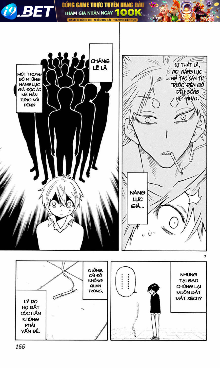 Saike Mata Shite Mo - Chapter 13 - Page 8