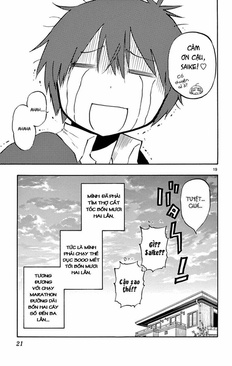 Saike Mata Shite Mo - Chapter 15 - Page 20