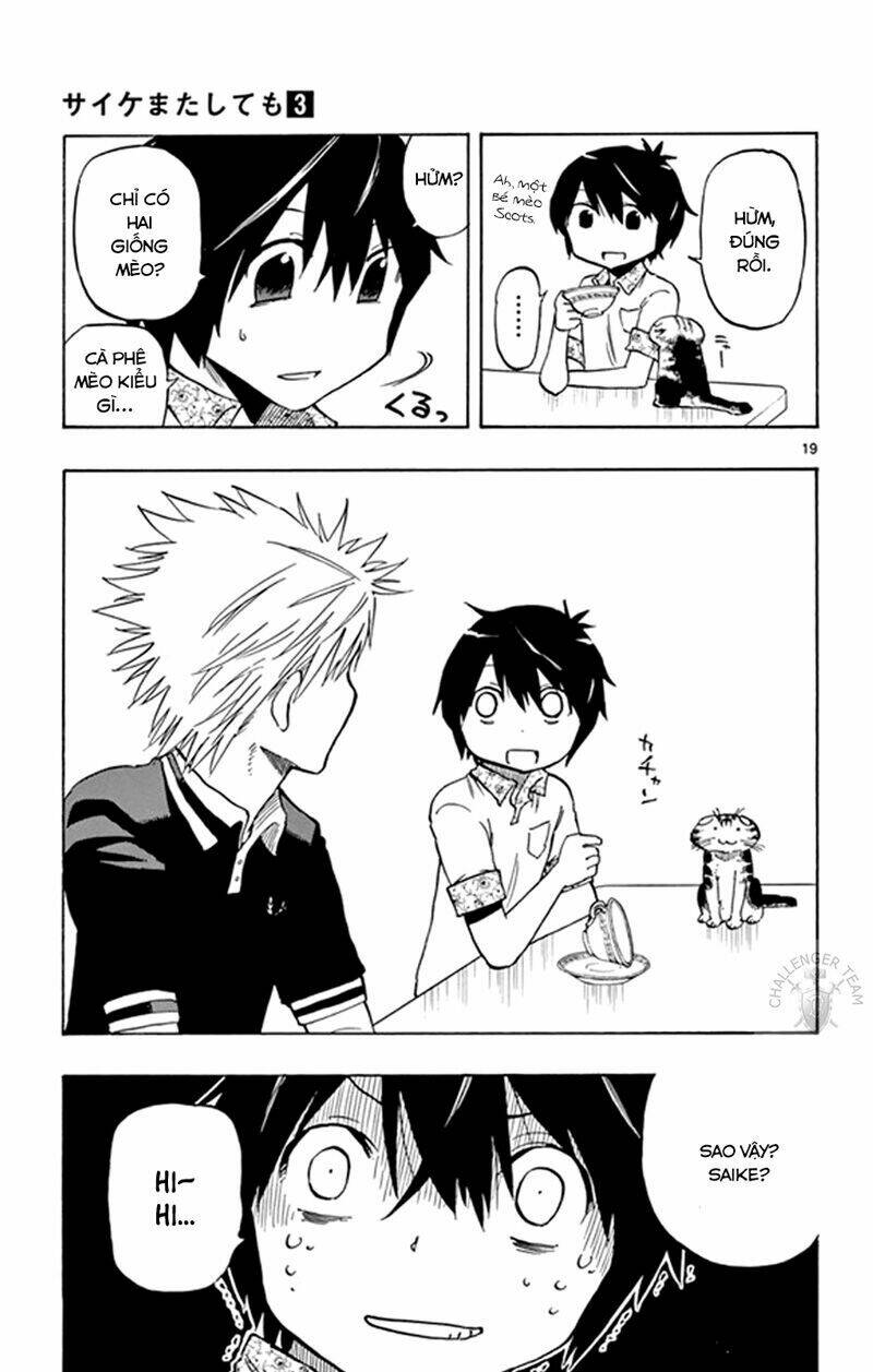 Saike Mata Shite Mo - Chapter 16 - Page 19