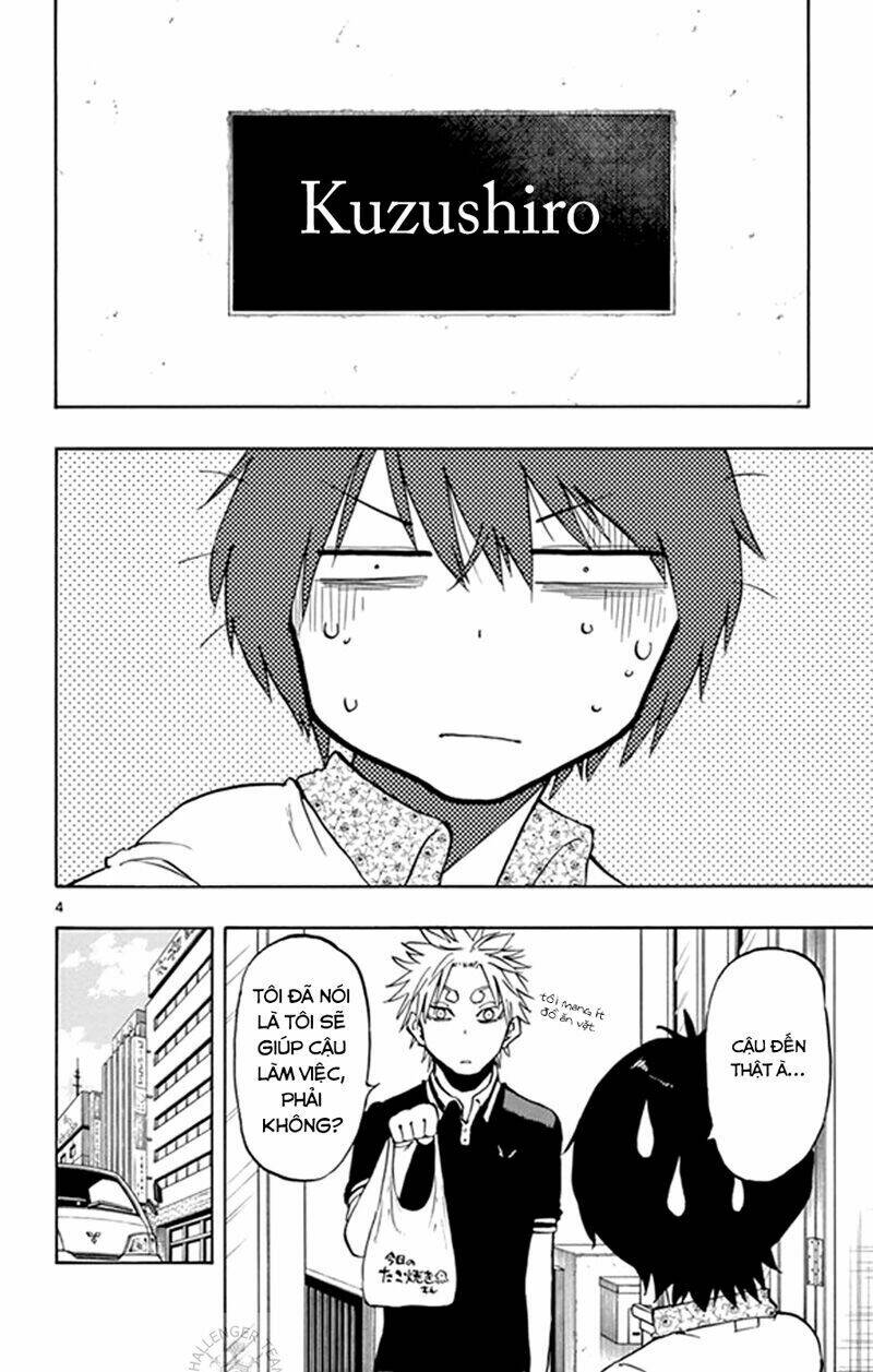 Saike Mata Shite Mo - Chapter 16 - Page 4