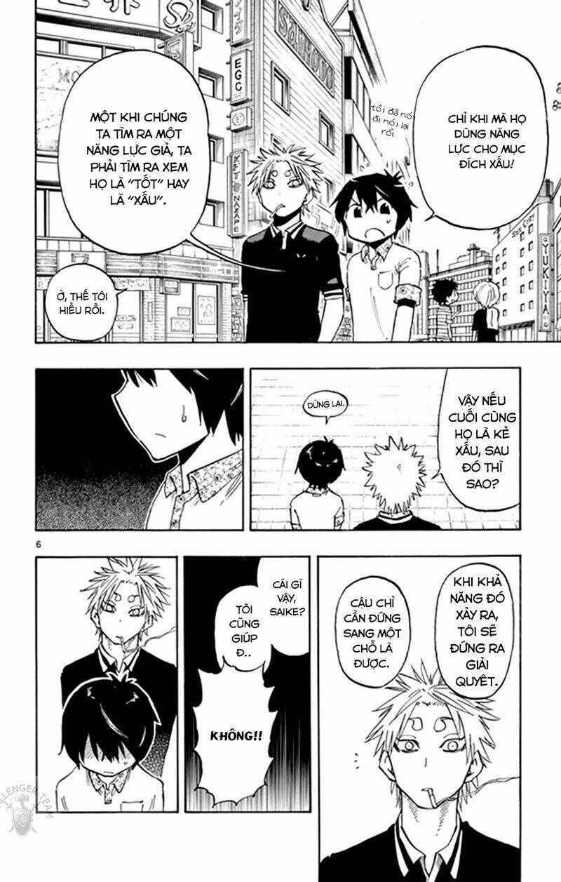 Saike Mata Shite Mo - Chapter 16 - Page 6