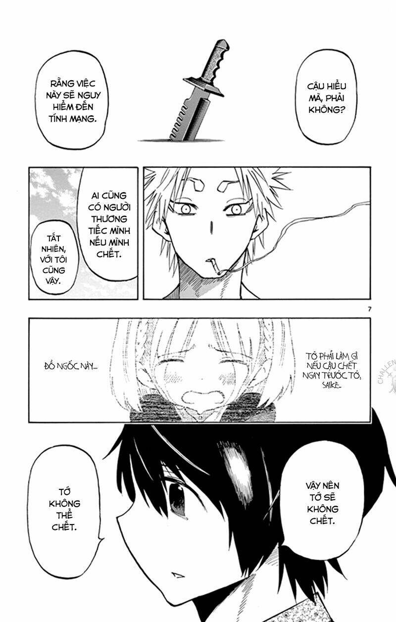 Saike Mata Shite Mo - Chapter 16 - Page 7