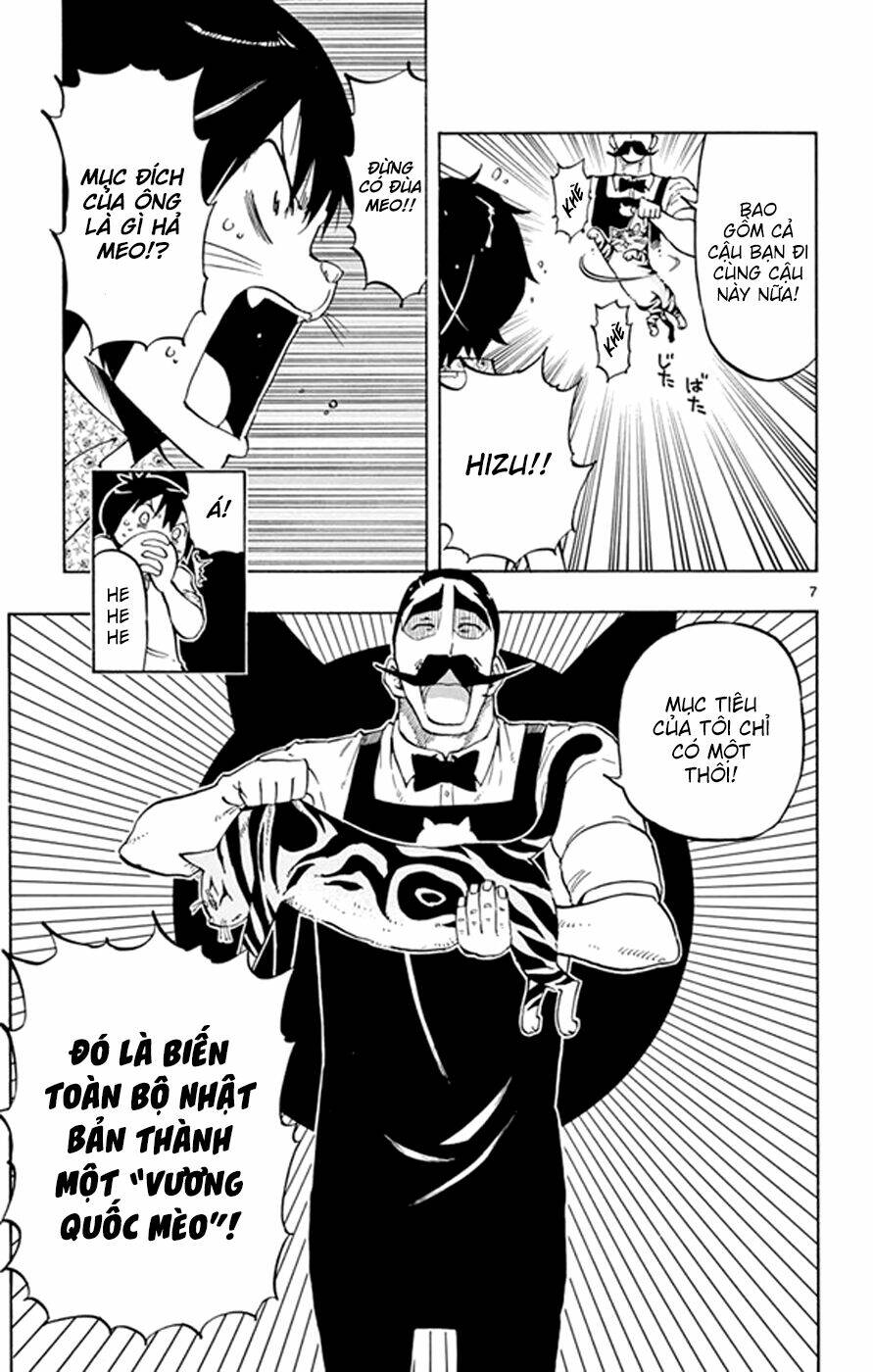 Saike Mata Shite Mo - Chapter 17 - Page 7