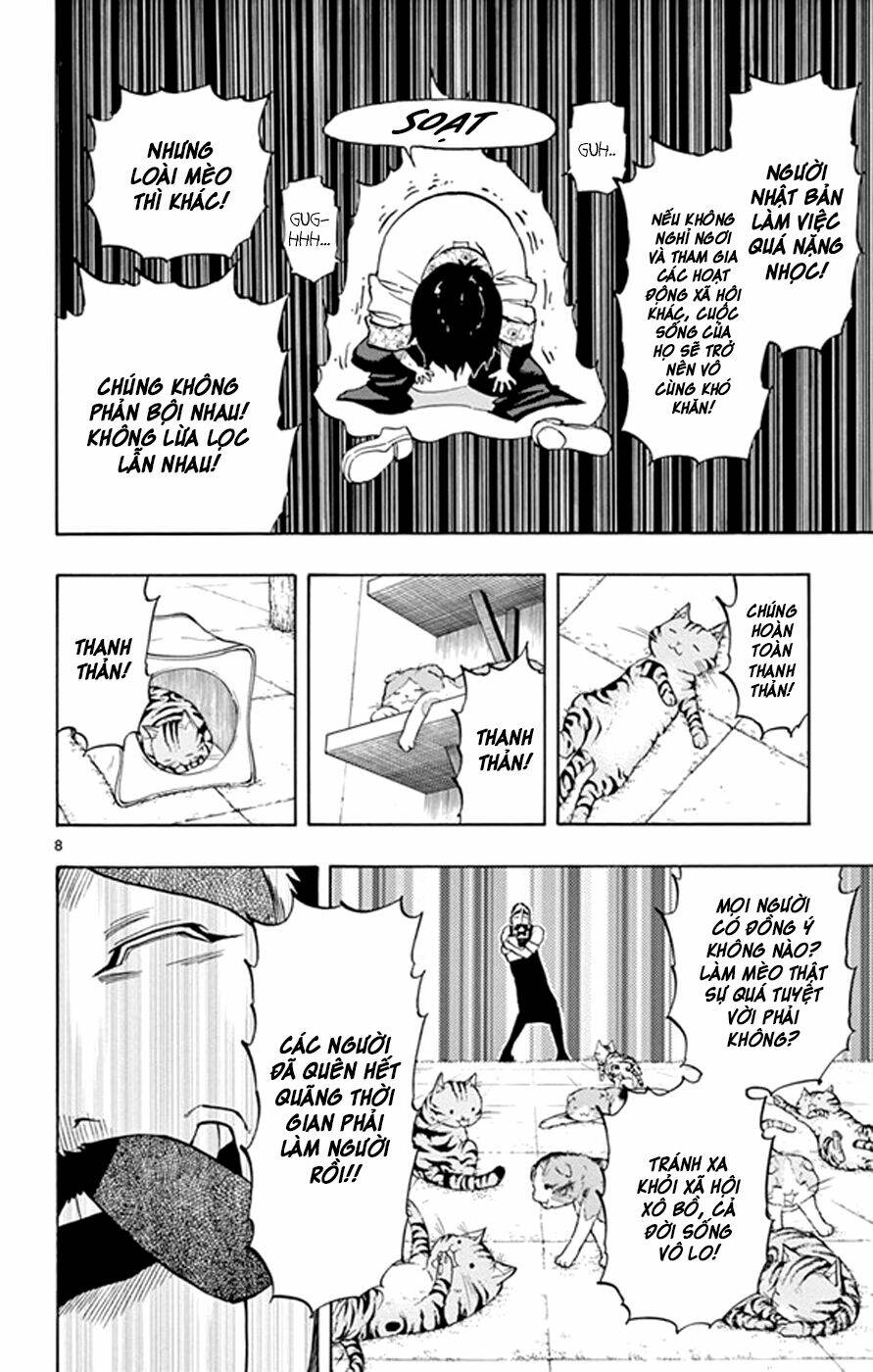 Saike Mata Shite Mo - Chapter 17 - Page 8