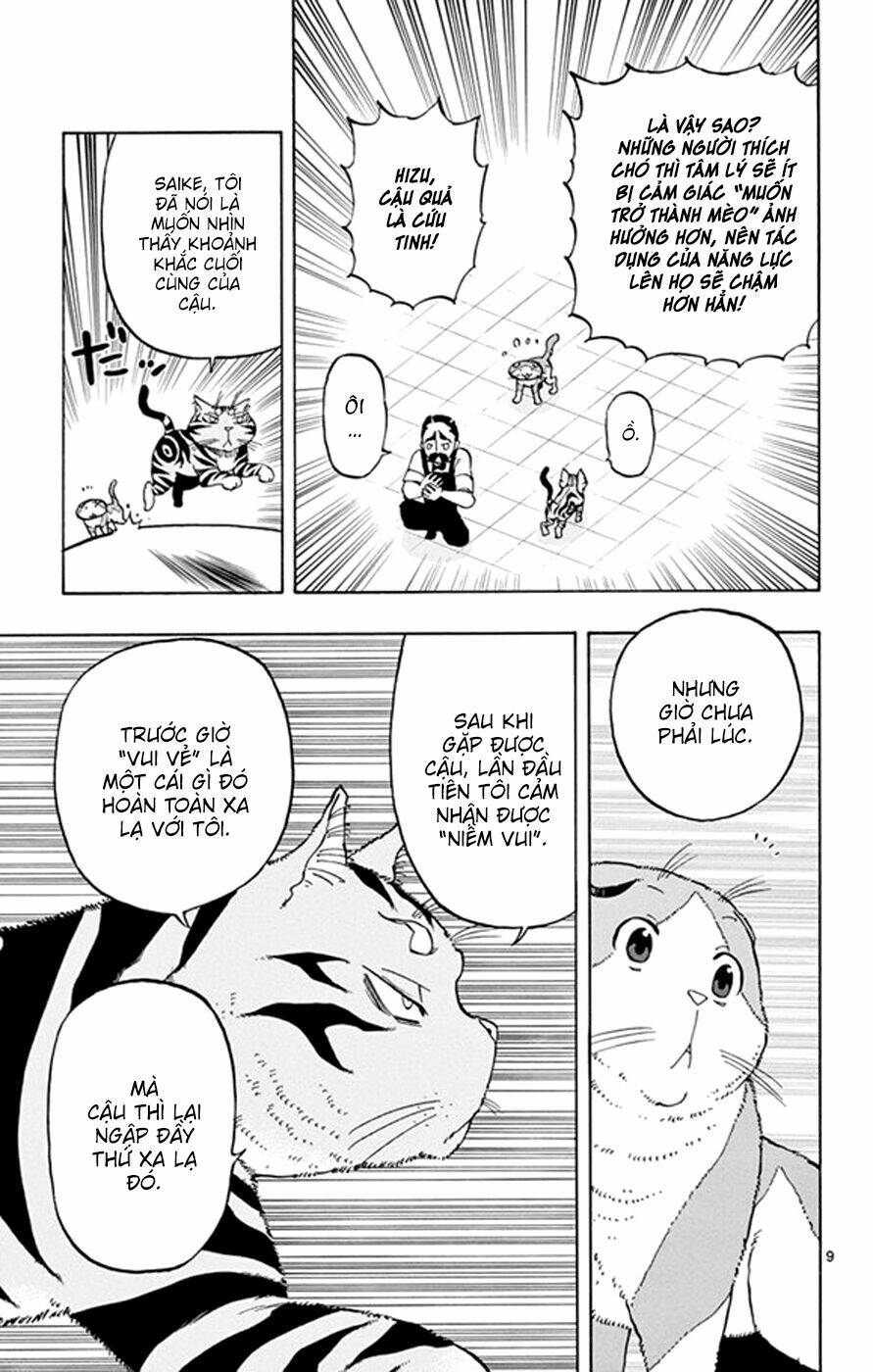 Saike Mata Shite Mo - Chapter 18 - Page 10