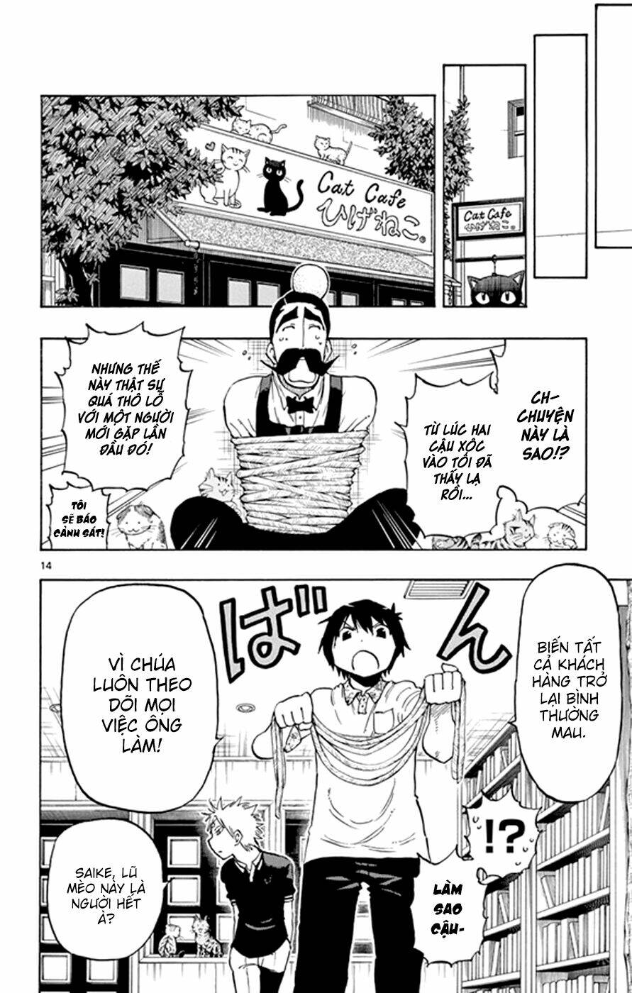 Saike Mata Shite Mo - Chapter 18 - Page 15