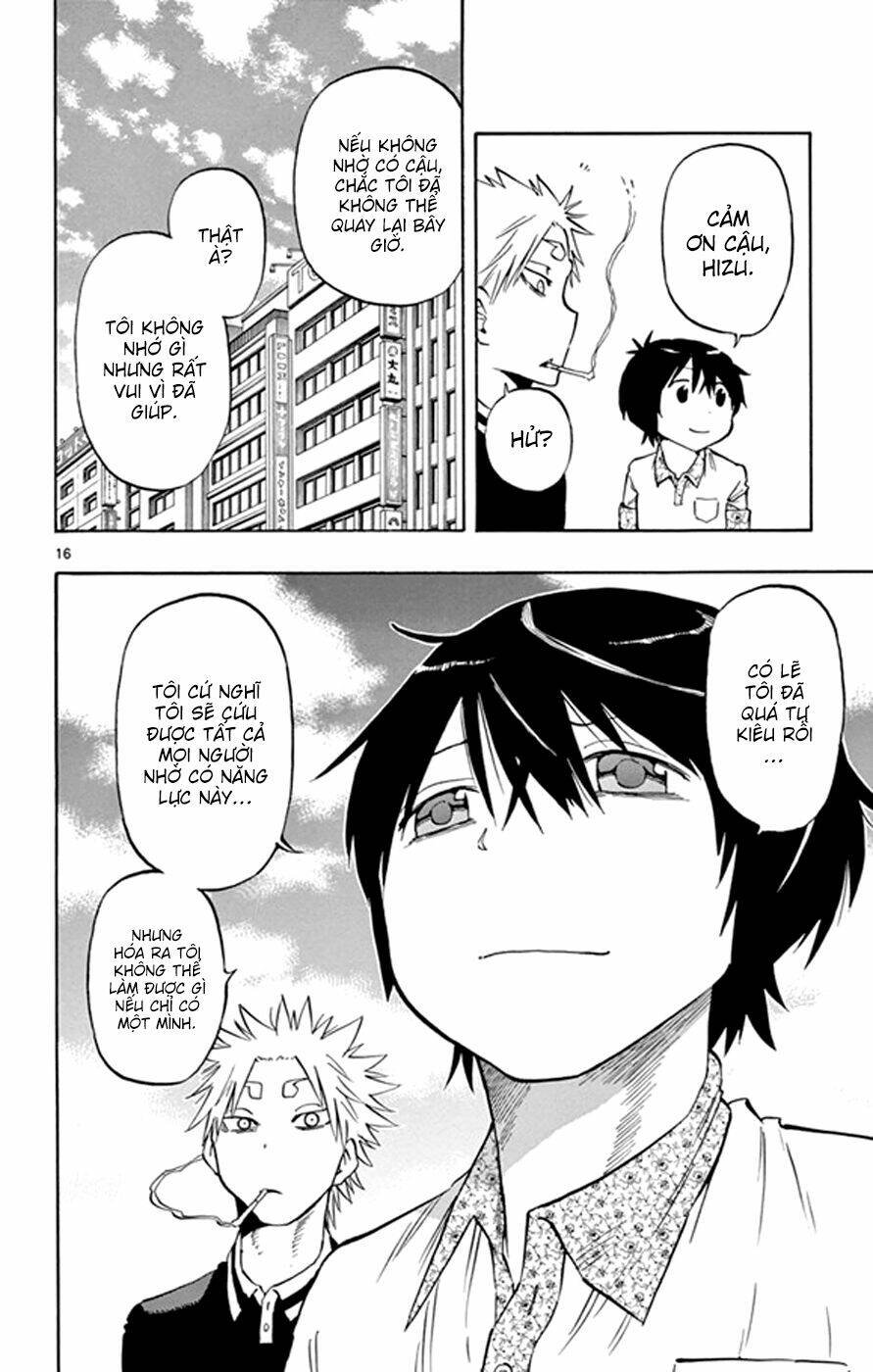 Saike Mata Shite Mo - Chapter 18 - Page 17