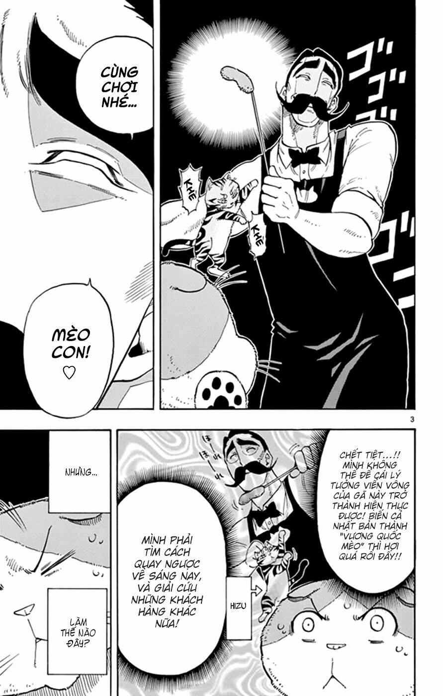 Saike Mata Shite Mo - Chapter 18 - Page 4