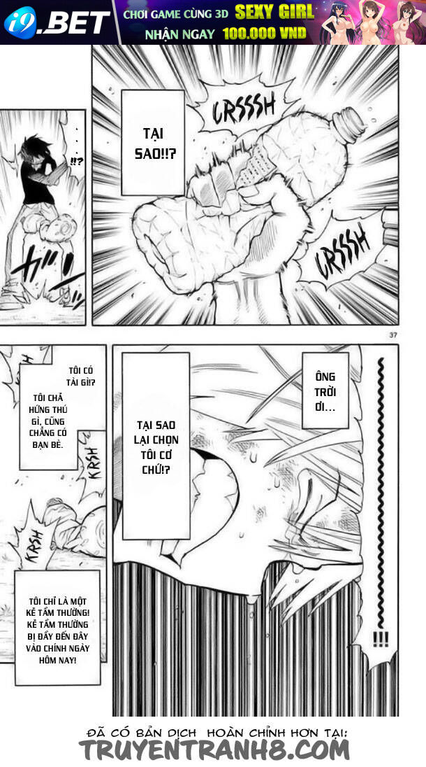 Saike Mata Shite Mo - Chapter 2 - Page 36