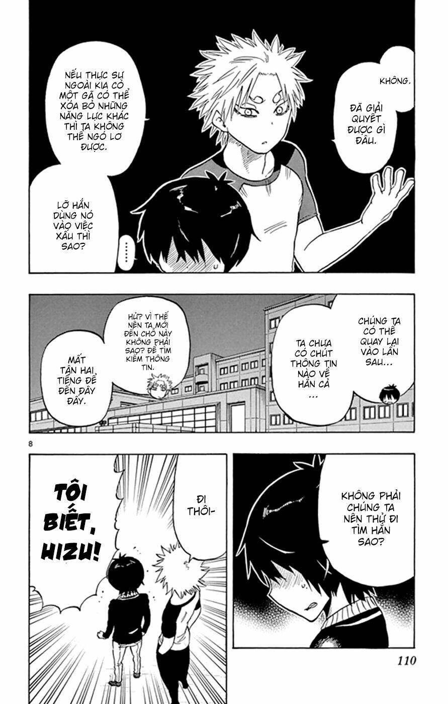 Saike Mata Shite Mo - Chapter 20 - Page 9