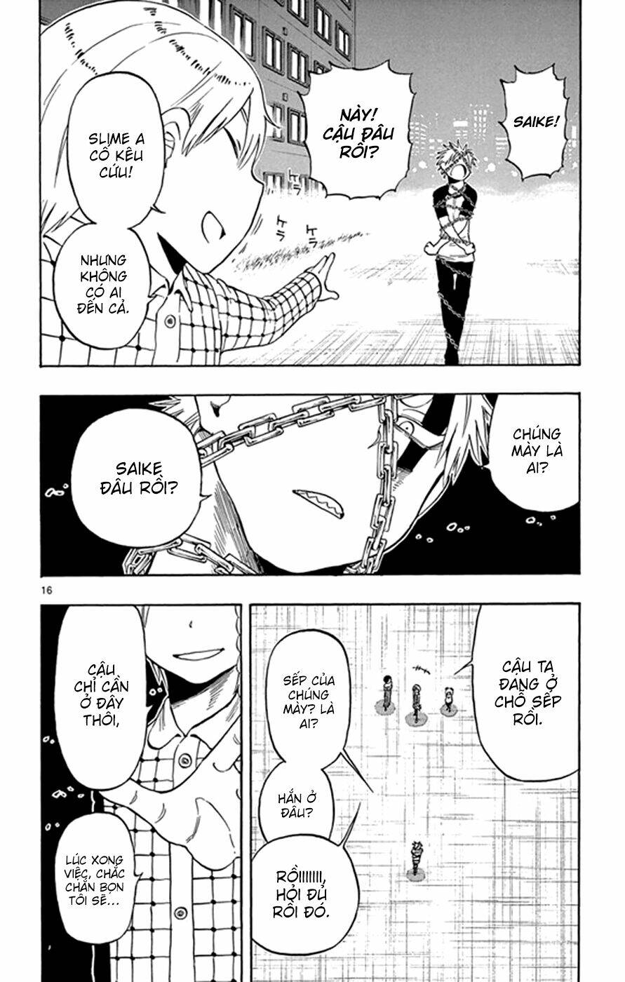 Saike Mata Shite Mo - Chapter 20 - Page 17