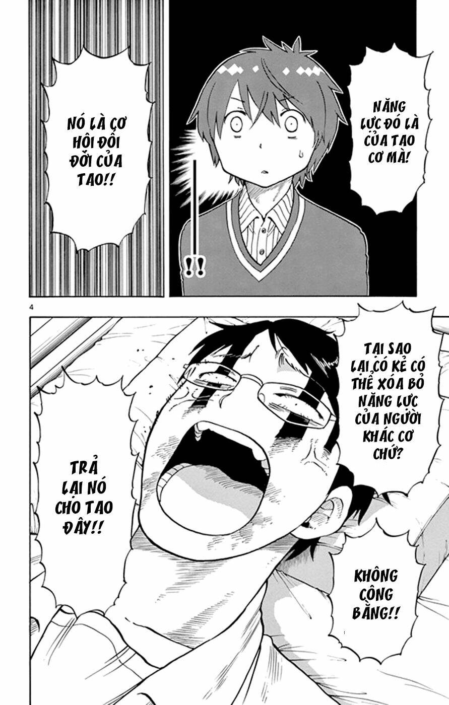 Saike Mata Shite Mo - Chapter 20 - Page 5