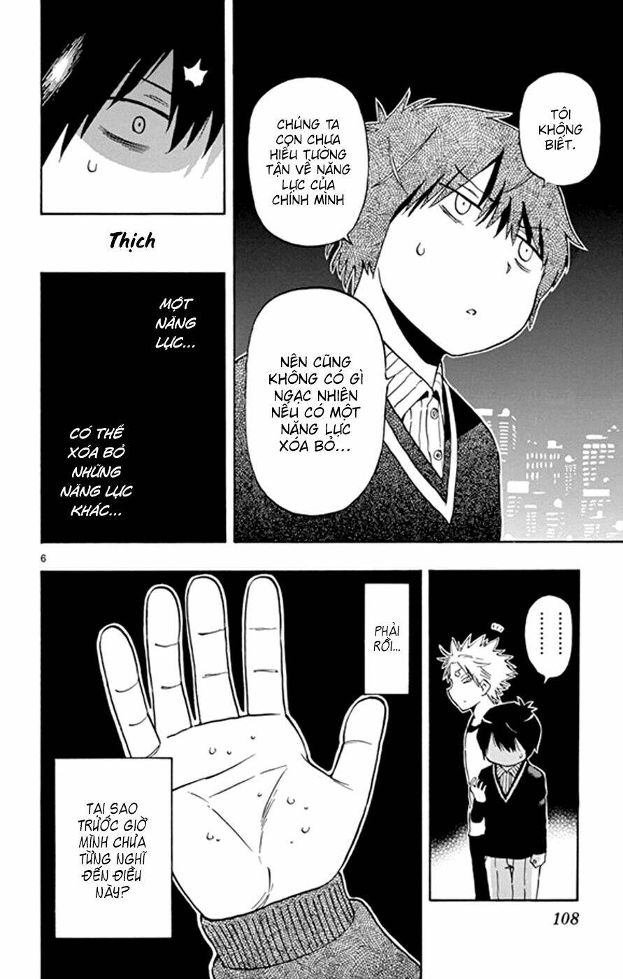 Saike Mata Shite Mo - Chapter 20 - Page 7