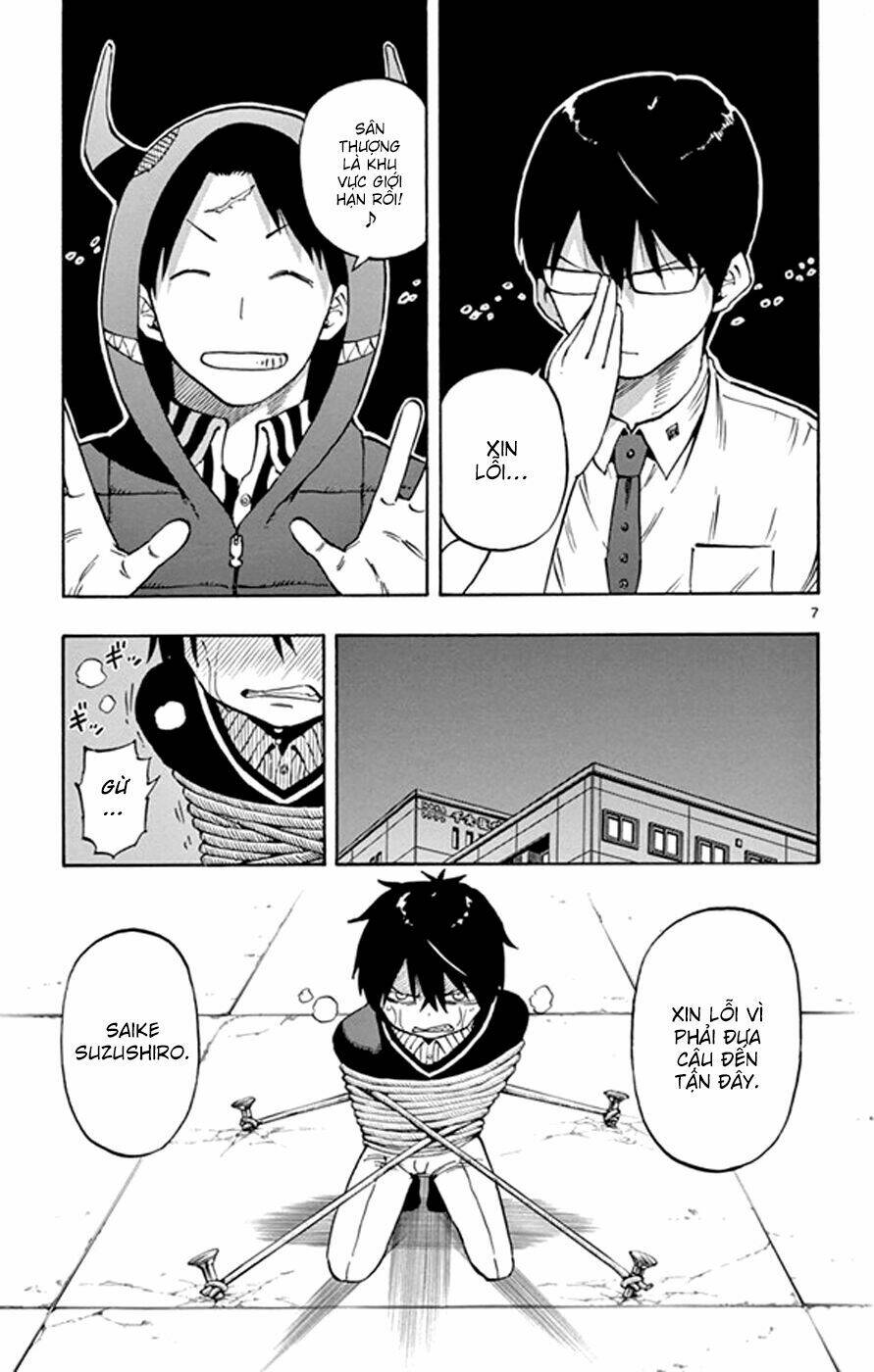 Saike Mata Shite Mo - Chapter 21 - Page 8