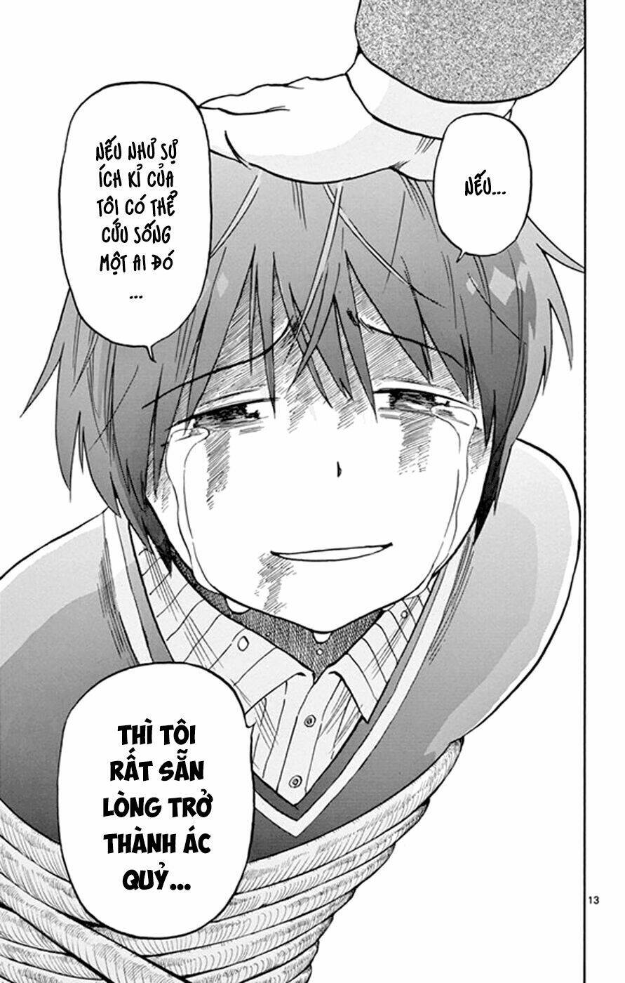 Saike Mata Shite Mo - Chapter 22 - Page 14