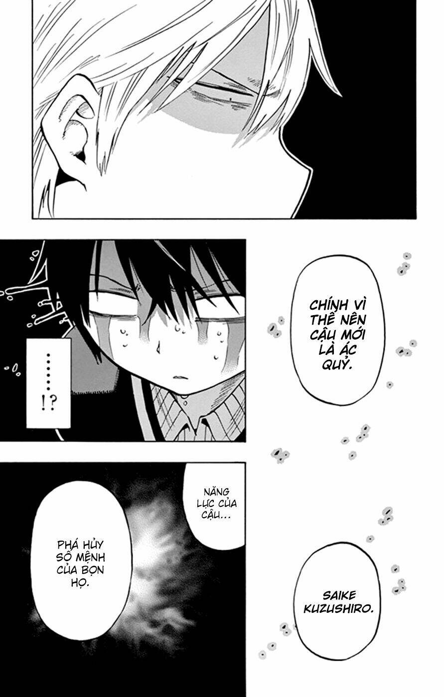 Saike Mata Shite Mo - Chapter 22 - Page 6