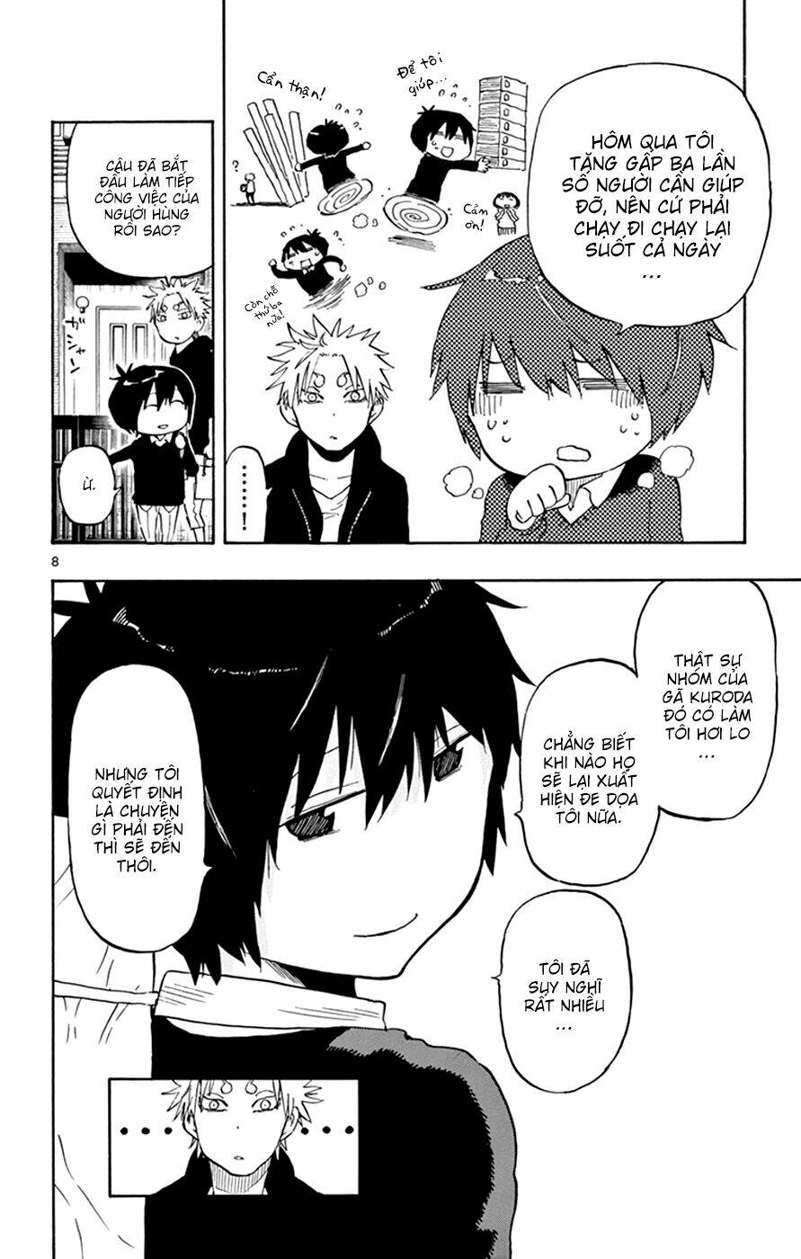 Saike Mata Shite Mo - Chapter 23 - Page 12