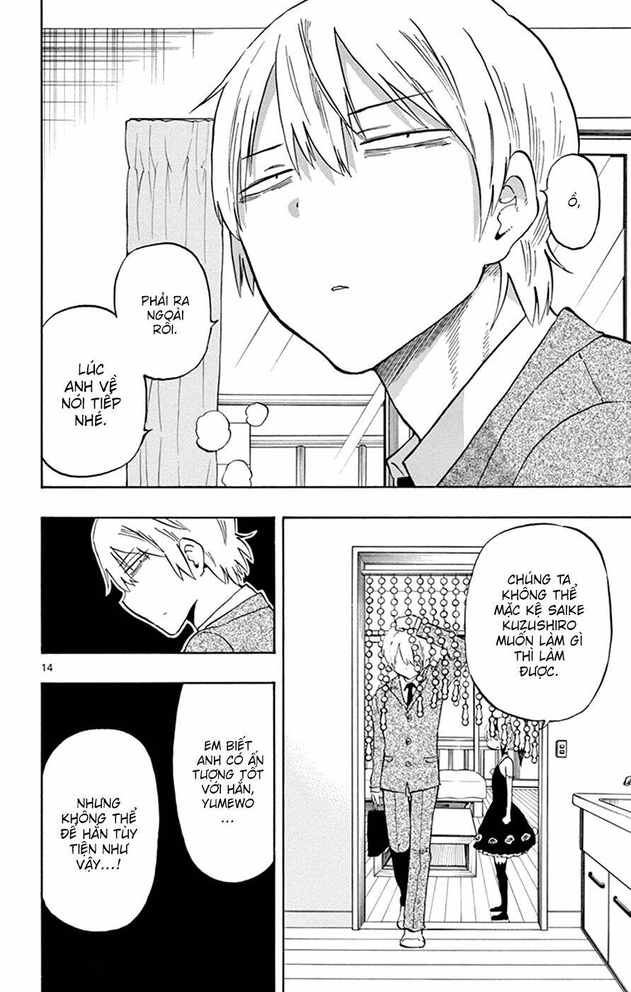 Saike Mata Shite Mo - Chapter 23 - Page 18