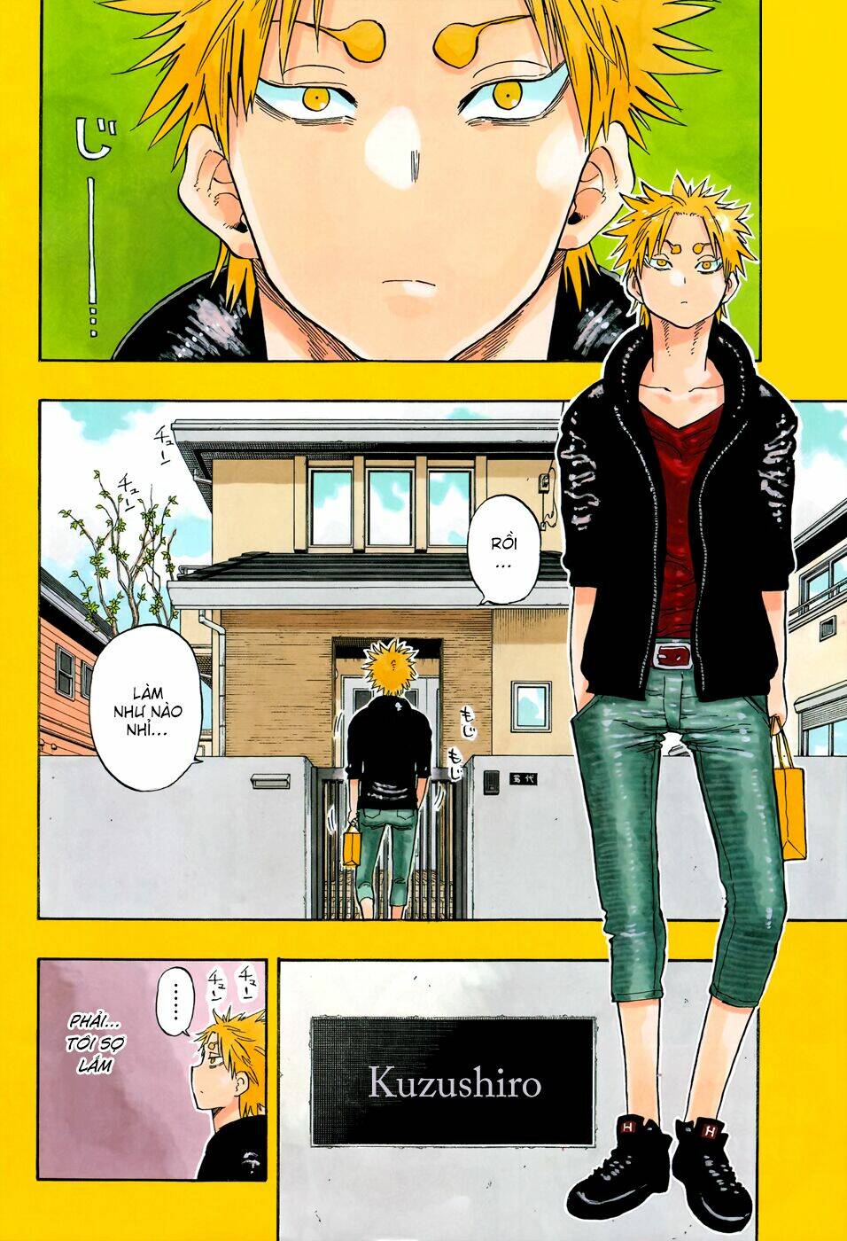 Saike Mata Shite Mo - Chapter 23 - Page 6