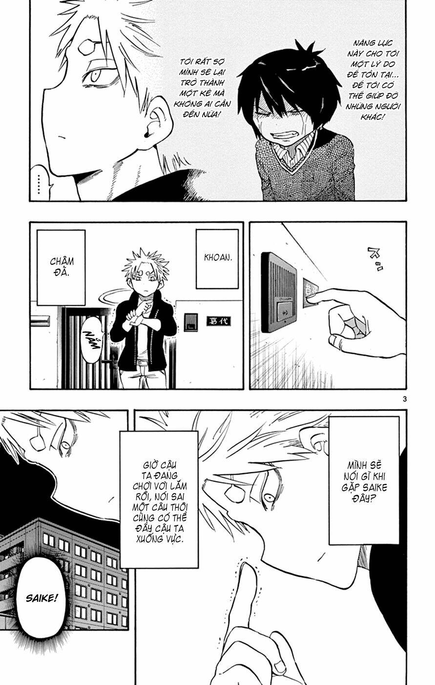 Saike Mata Shite Mo - Chapter 23 - Page 7