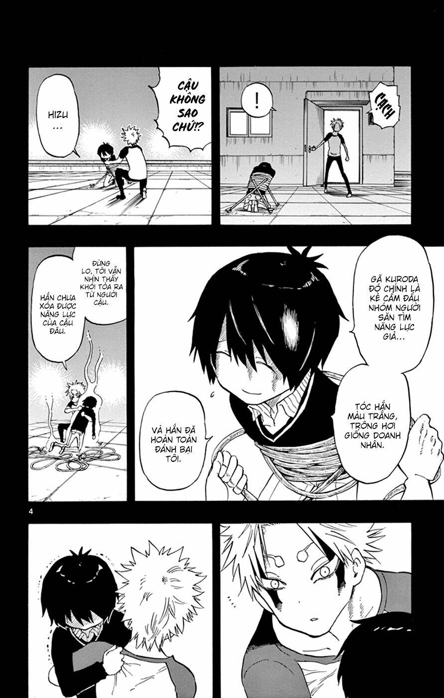 Saike Mata Shite Mo - Chapter 23 - Page 8