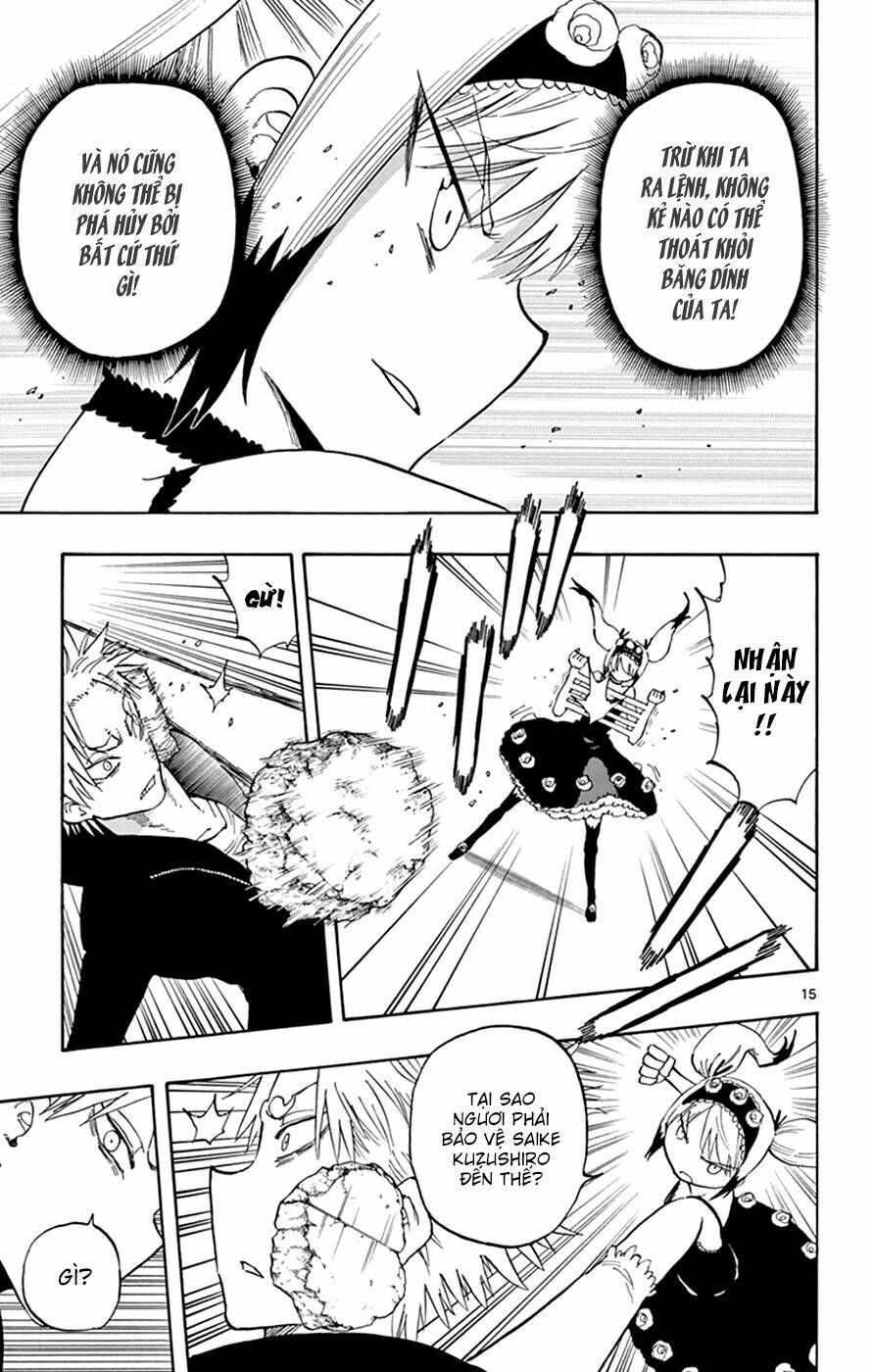 Saike Mata Shite Mo - Chapter 24 - Page 16